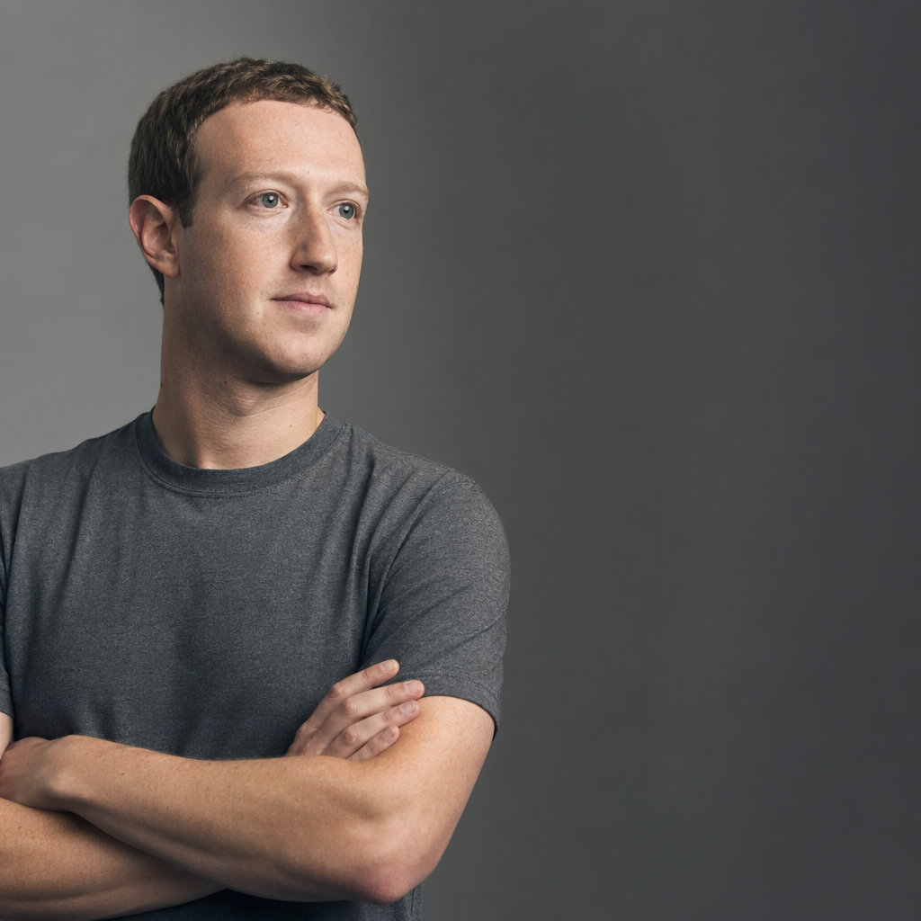 META planeja monitorar funcionários para treinar modelos de IA