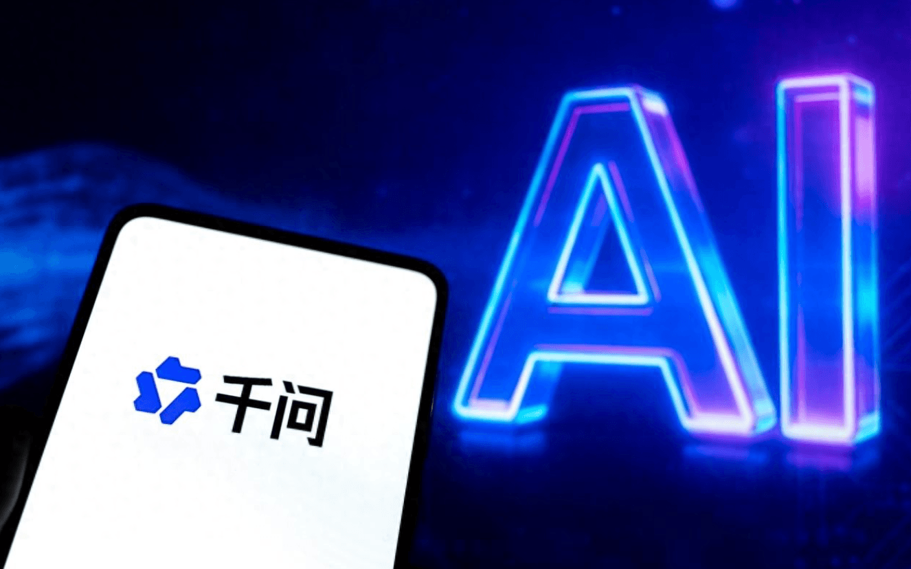 Alibaba lança avatar 'Qwen Dimples' para unificar ecossistema de IA