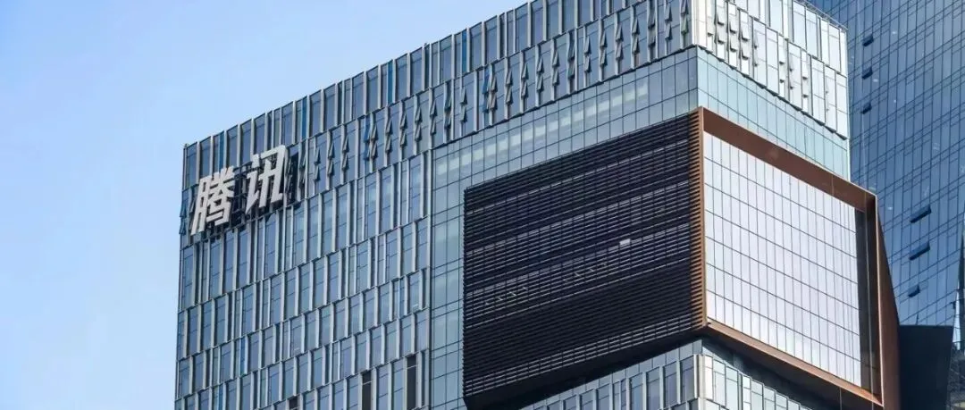 Tencent registra alta de 9% na receita e amplia investimentos massivos em IA para 2026